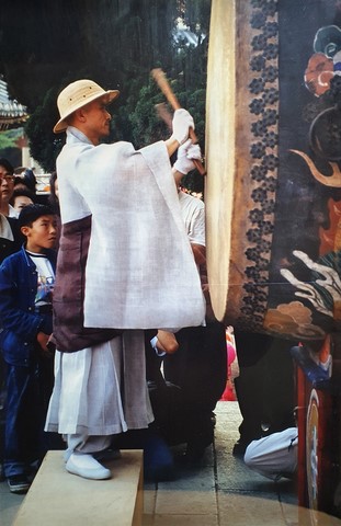 joueur de gong Chine georges mesmin